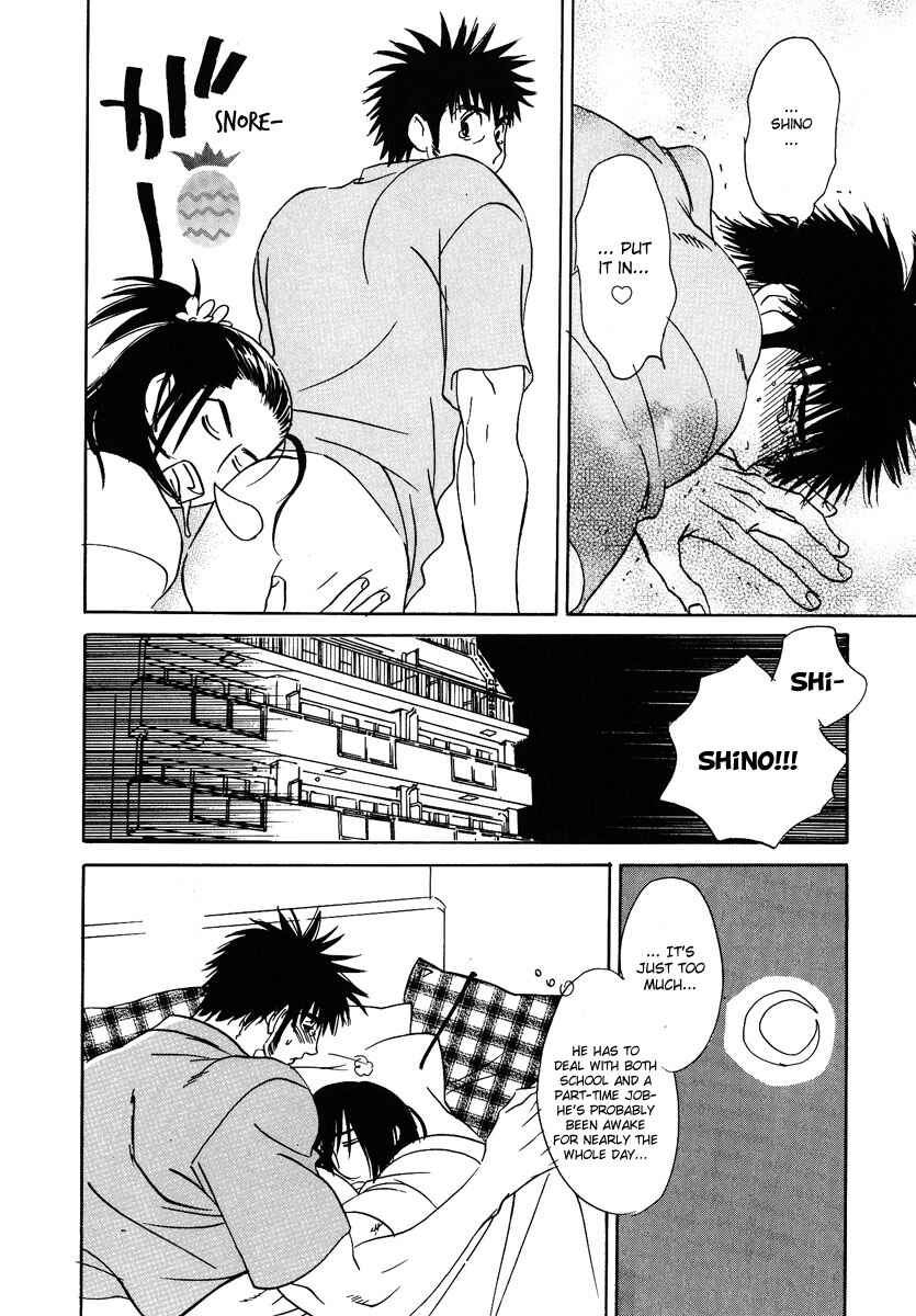 Page 41 Chapter 6 Damatte Naite Irunodesu