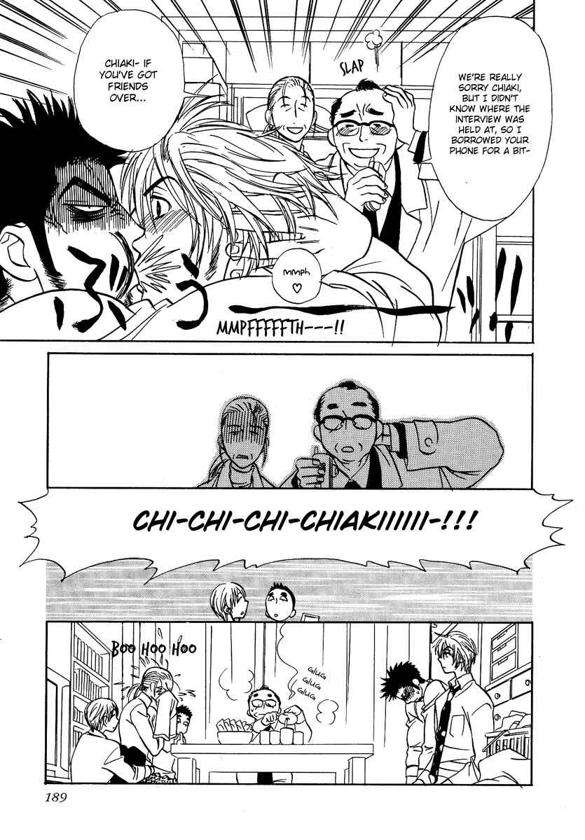 Page 8 Chapter 6 Damatte Naite Irunodesu