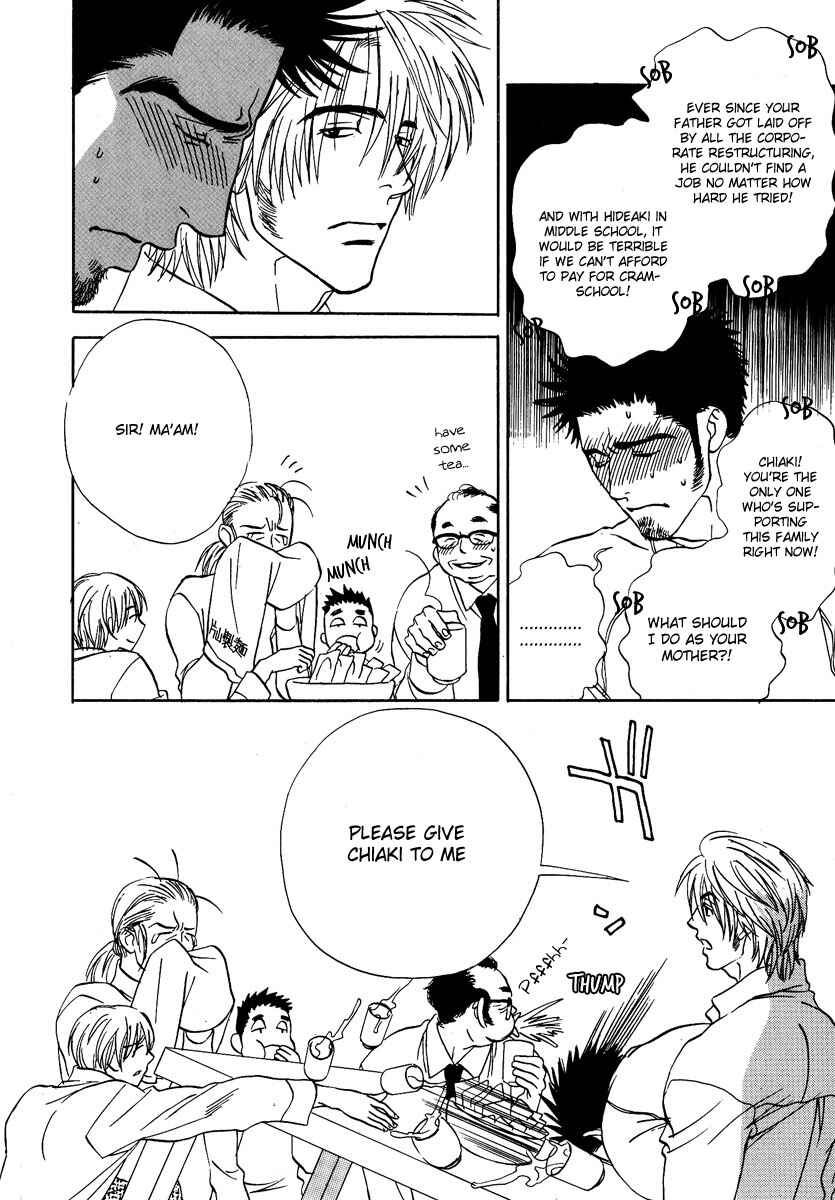 Page 9 Chapter 6 Damatte Naite Irunodesu