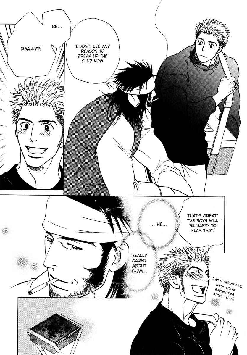 Page 18 Chapter 2 Damatte Naite Irunodesu