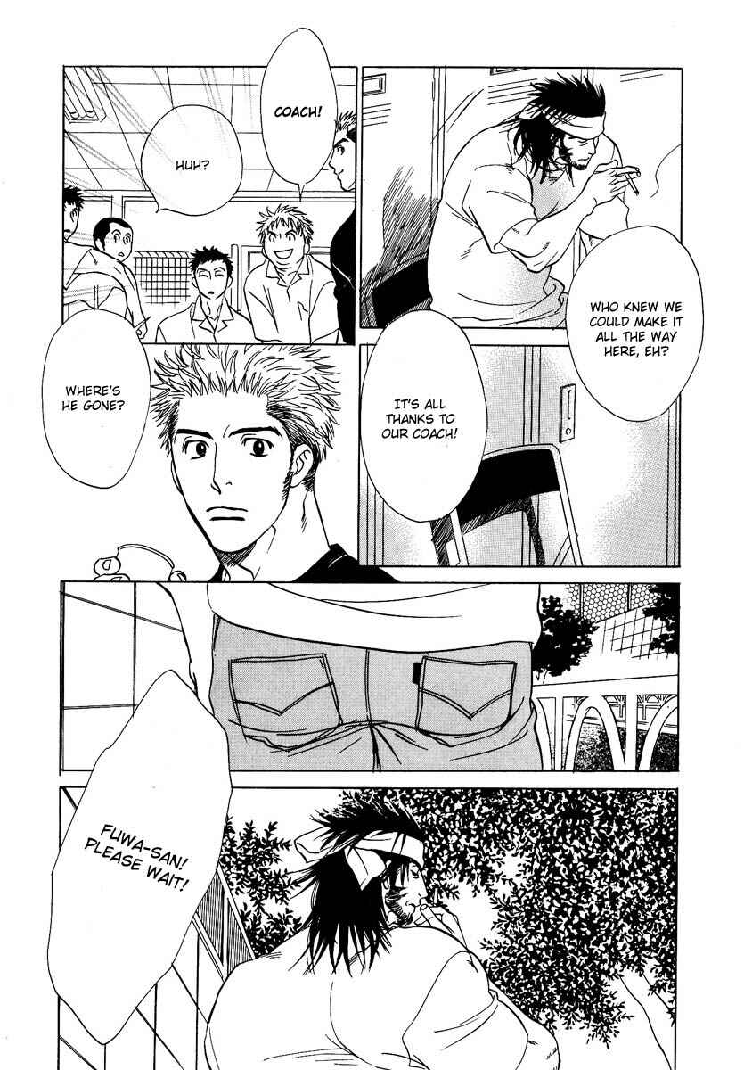 Page 34 Chapter 2 Damatte Naite Irunodesu