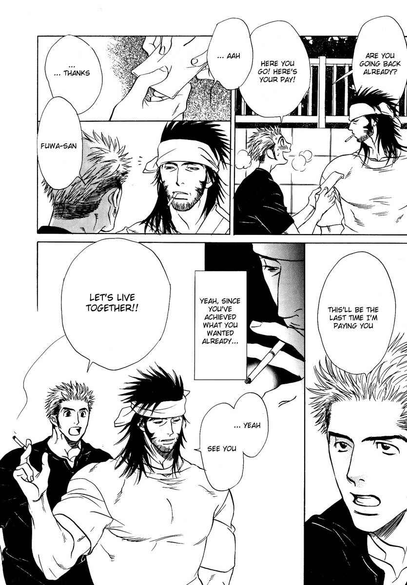 Page 35 Chapter 2 Damatte Naite Irunodesu