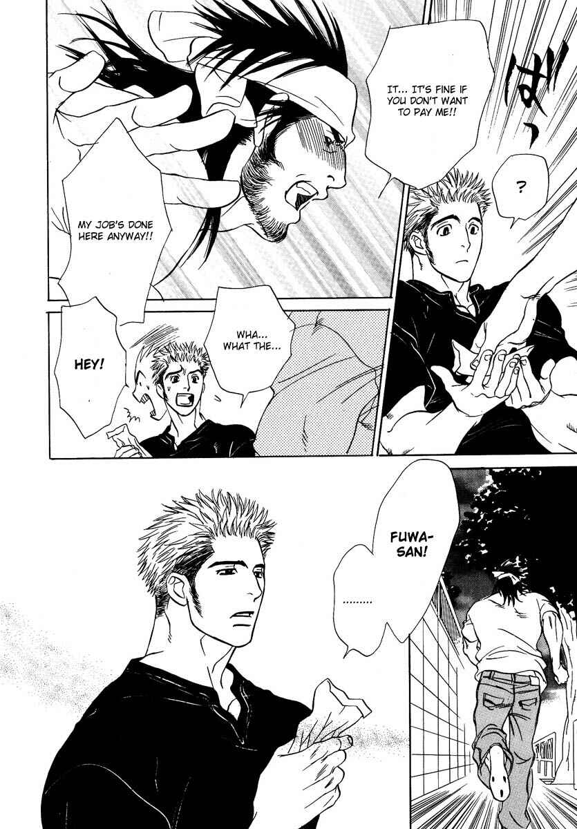Page 37 Chapter 2 Damatte Naite Irunodesu
