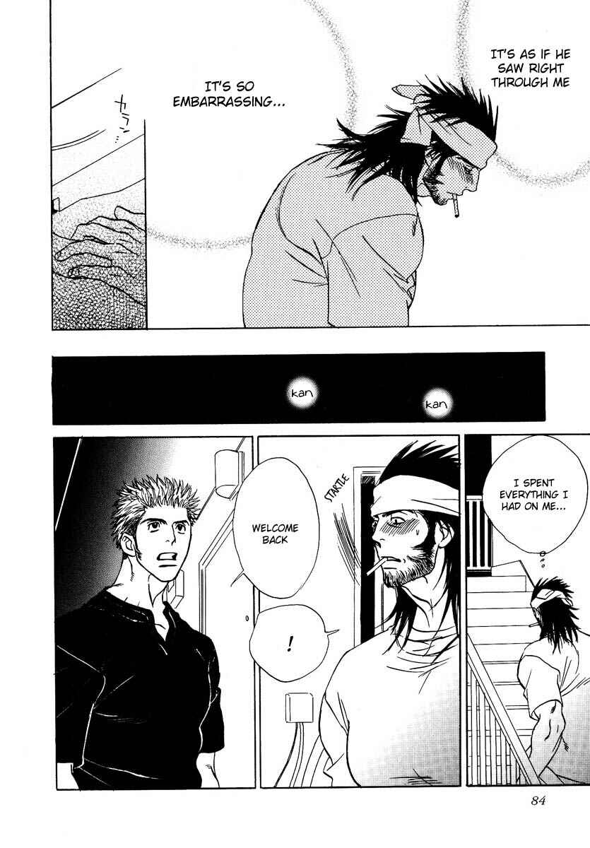 Page 39 Chapter 2 Damatte Naite Irunodesu