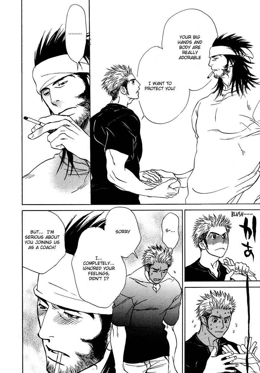 Page 41 Chapter 2 Damatte Naite Irunodesu