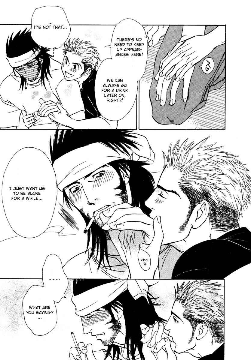 Page 44 Chapter 2 Damatte Naite Irunodesu