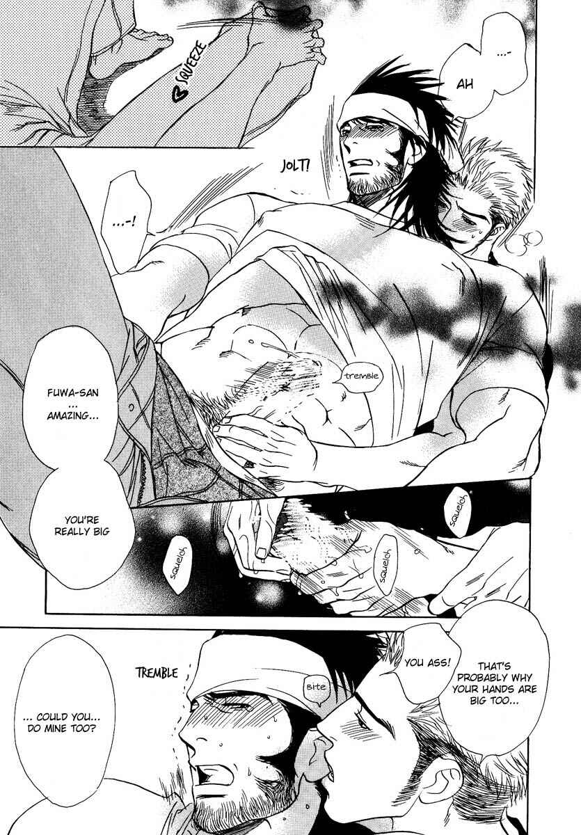 Page 46 Chapter 2 Damatte Naite Irunodesu