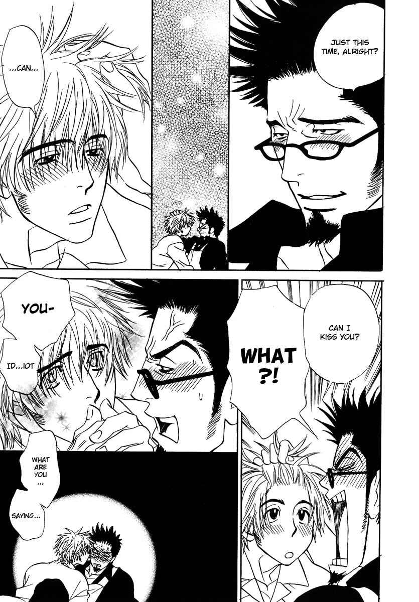 Page 12 Chapter 4 Damatte Naite Irunodesu