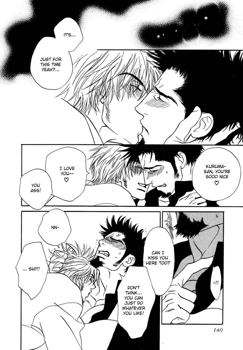 Page 13 Chapter 4 Damatte Naite Irunodesu