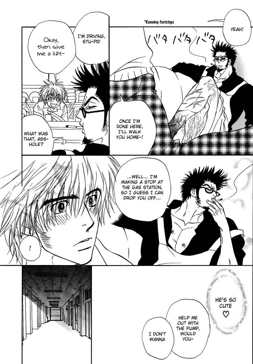 Page 17 Chapter 4 Damatte Naite Irunodesu