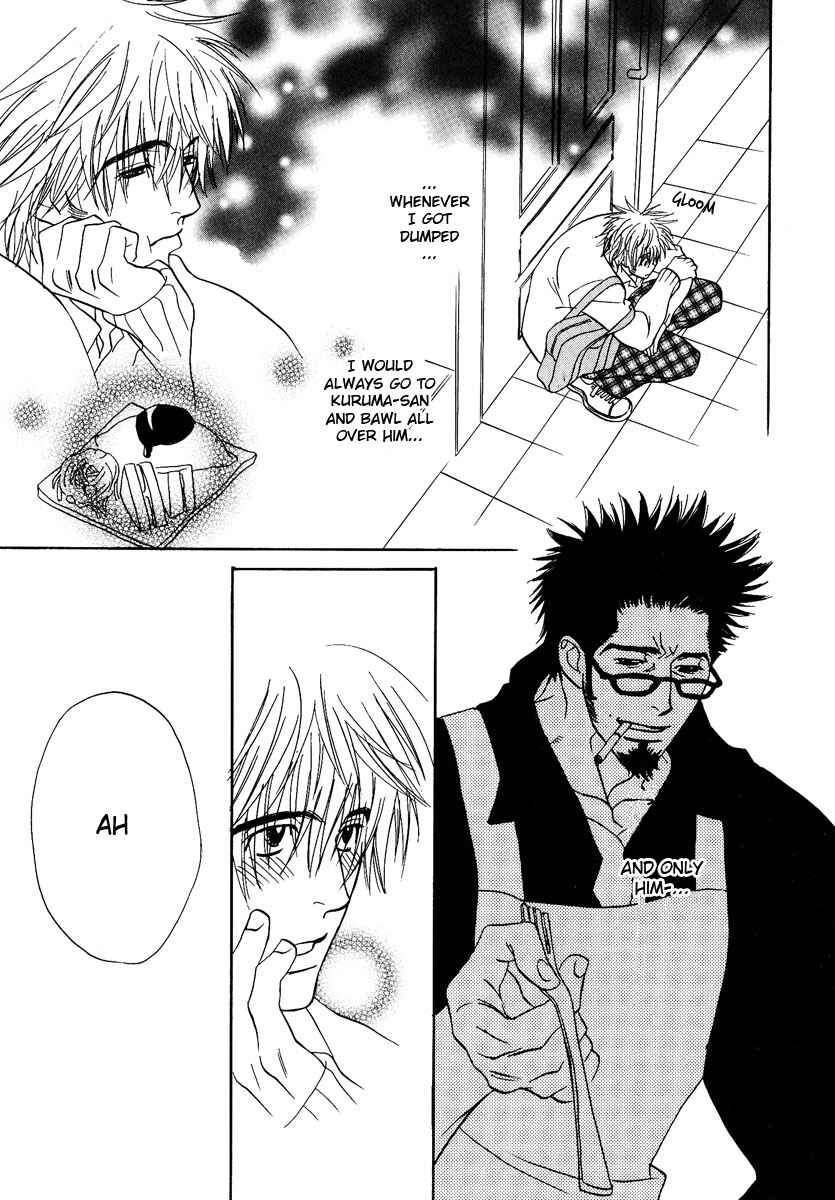 Page 22 Chapter 4 Damatte Naite Irunodesu