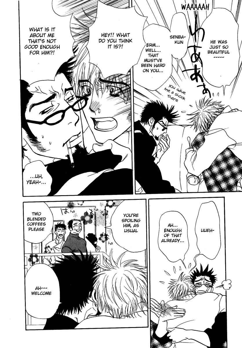 Page 5 Chapter 4 Damatte Naite Irunodesu