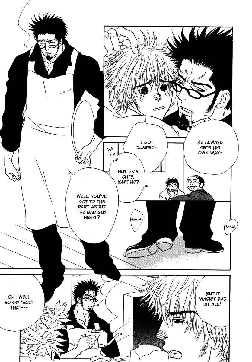 Page 6 Chapter 4 Damatte Naite Irunodesu