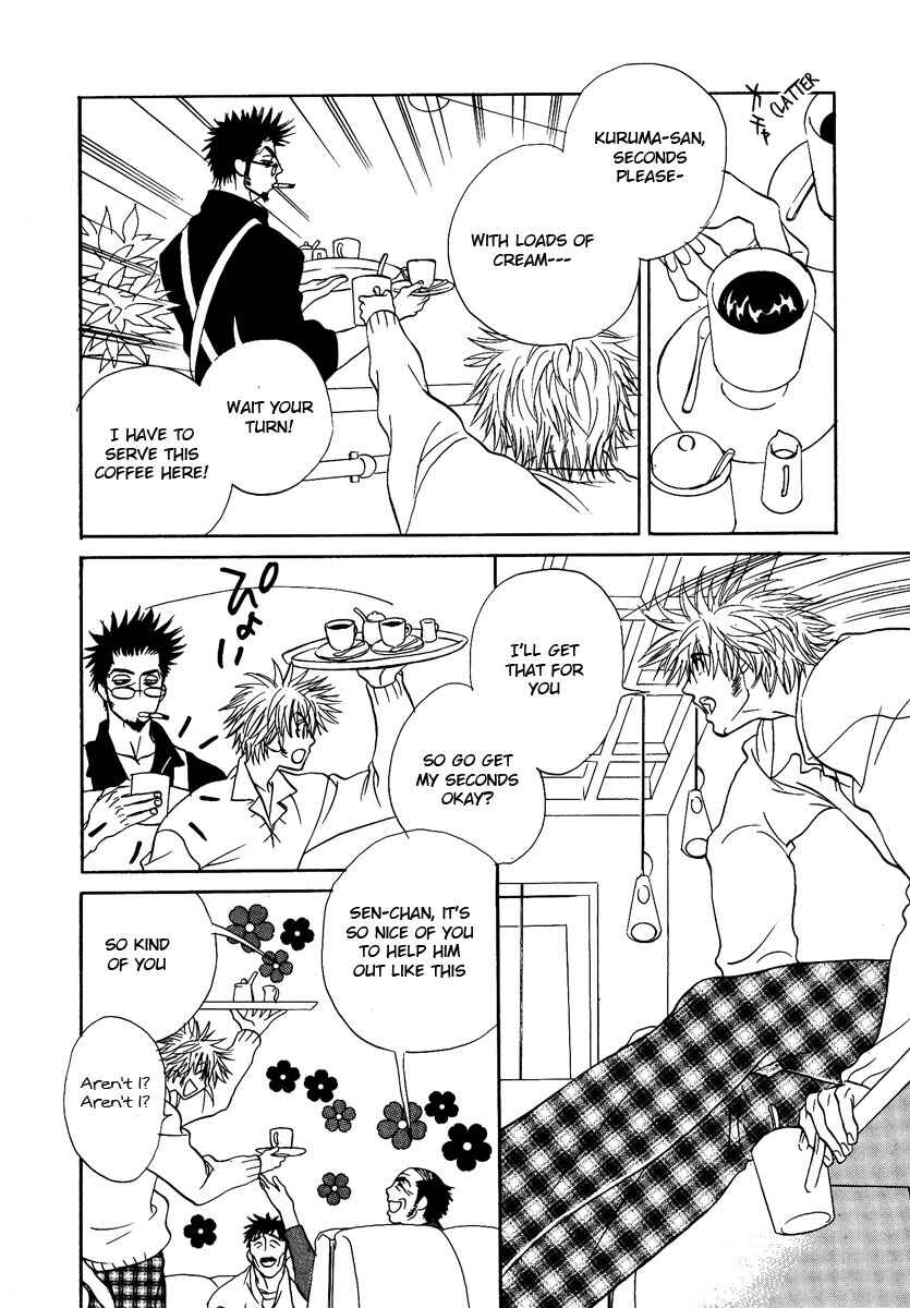 Page 7 Chapter 4 Damatte Naite Irunodesu