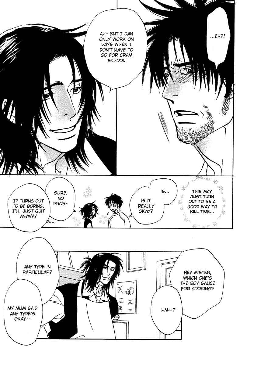 Page 12 Chapter 3 Damatte Naite Irunodesu
