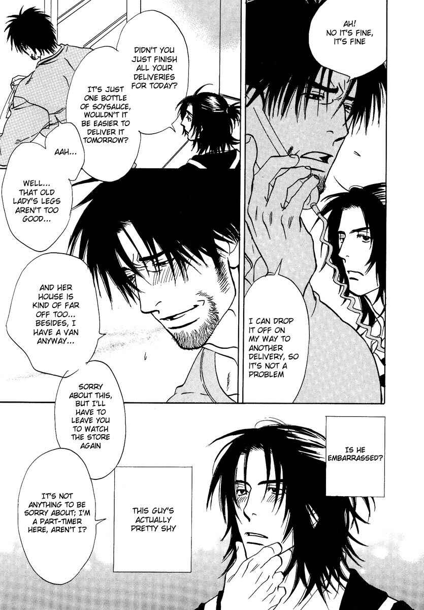 Page 14 Chapter 3 Damatte Naite Irunodesu