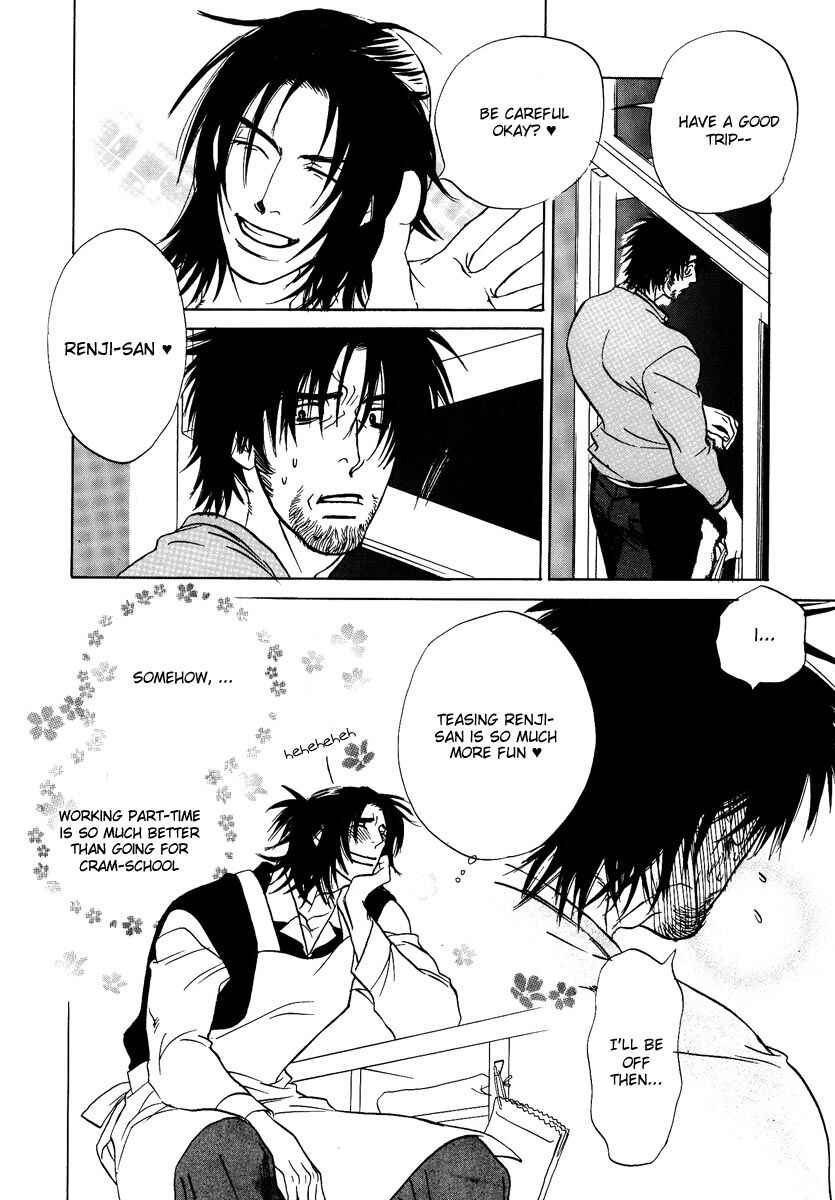 Page 15 Chapter 3 Damatte Naite Irunodesu