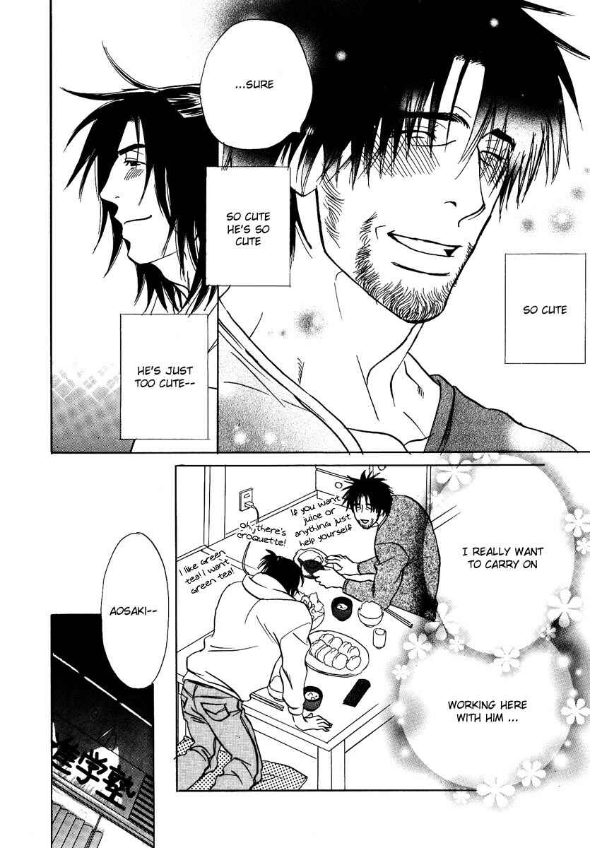 Page 23 Chapter 3 Damatte Naite Irunodesu