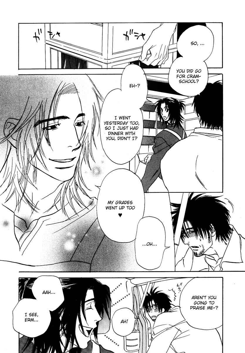 Page 25 Chapter 3 Damatte Naite Irunodesu
