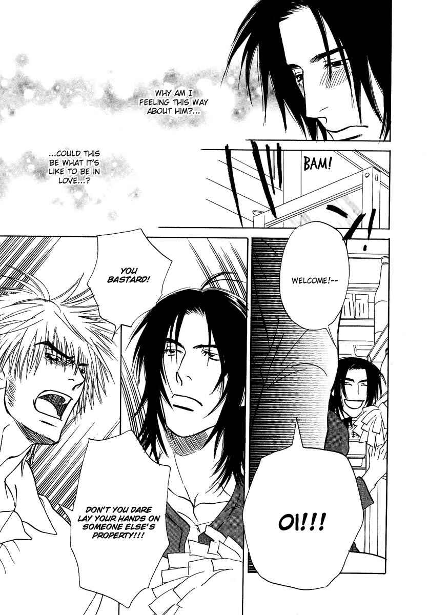 Page 28 Chapter 3 Damatte Naite Irunodesu
