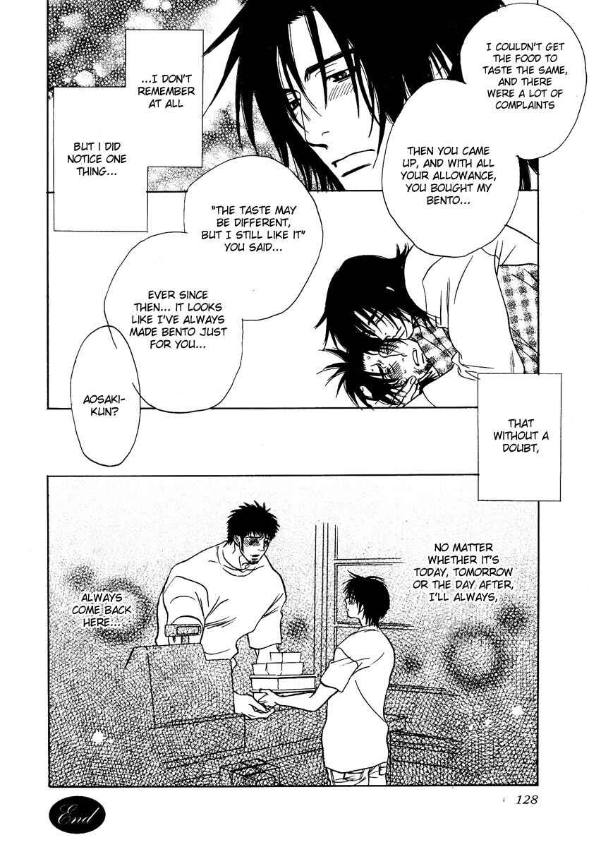 Page 37 Chapter 3 Damatte Naite Irunodesu