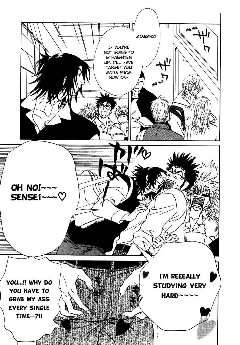 Page 4 Chapter 3 Damatte Naite Irunodesu