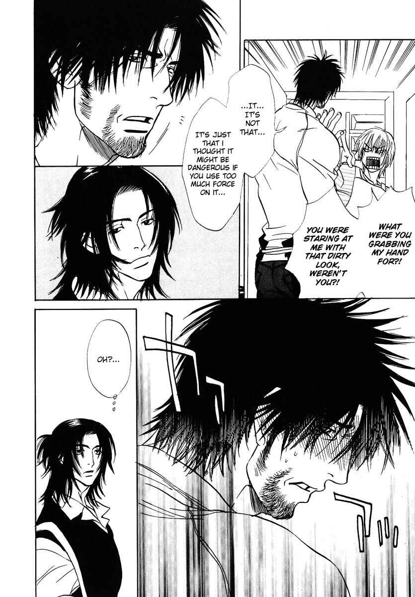 Page 7 Chapter 3 Damatte Naite Irunodesu