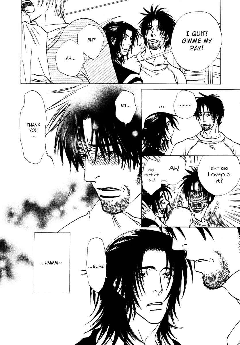 Page 9 Chapter 3 Damatte Naite Irunodesu