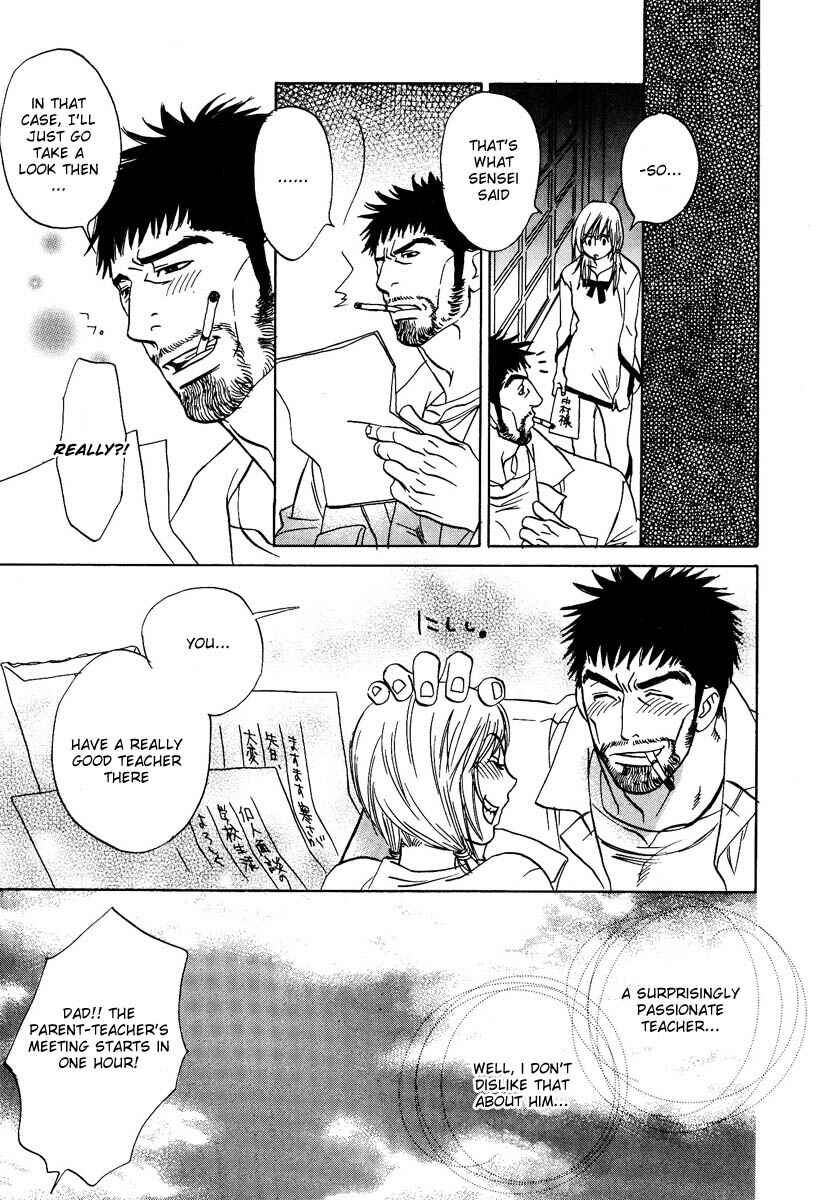 Page 10 Chapter 5 Damatte Naite Irunodesu