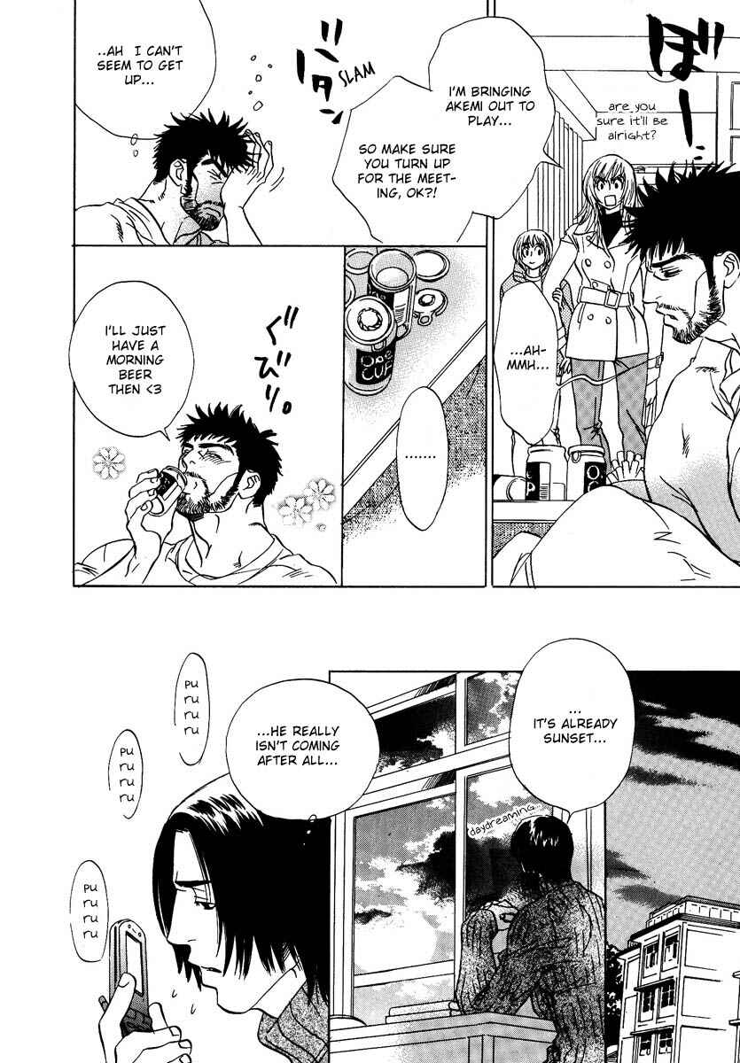Page 11 Chapter 5 Damatte Naite Irunodesu