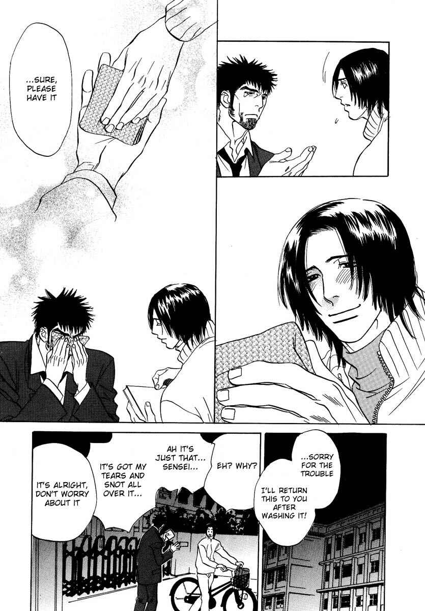 Page 20 Chapter 5 Damatte Naite Irunodesu