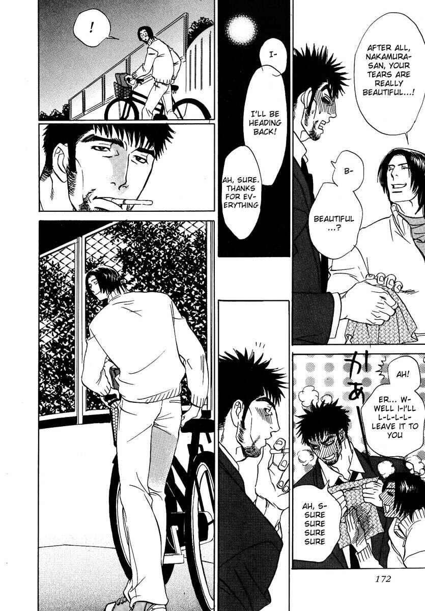 Page 21 Chapter 5 Damatte Naite Irunodesu