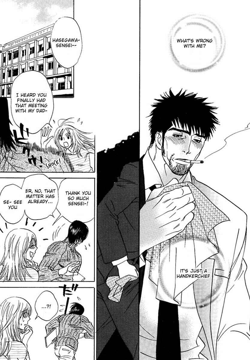 Page 22 Chapter 5 Damatte Naite Irunodesu