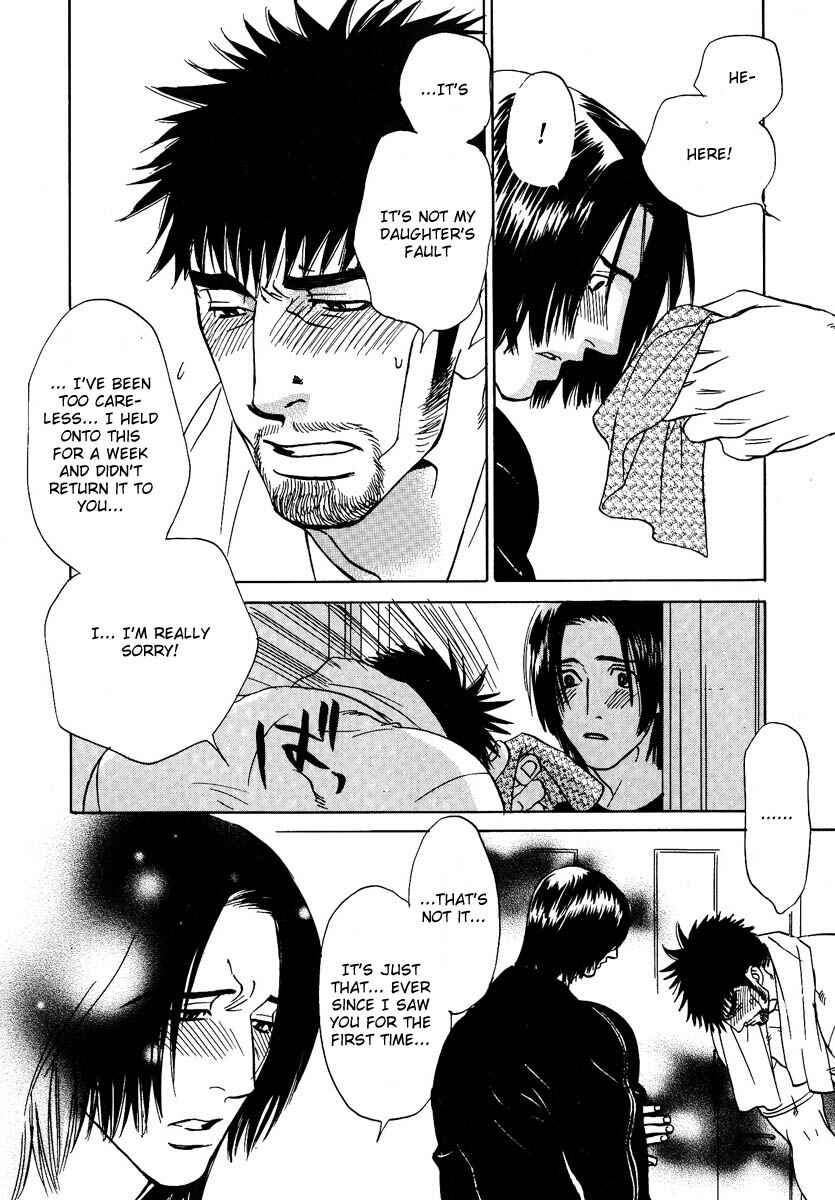 Page 25 Chapter 5 Damatte Naite Irunodesu