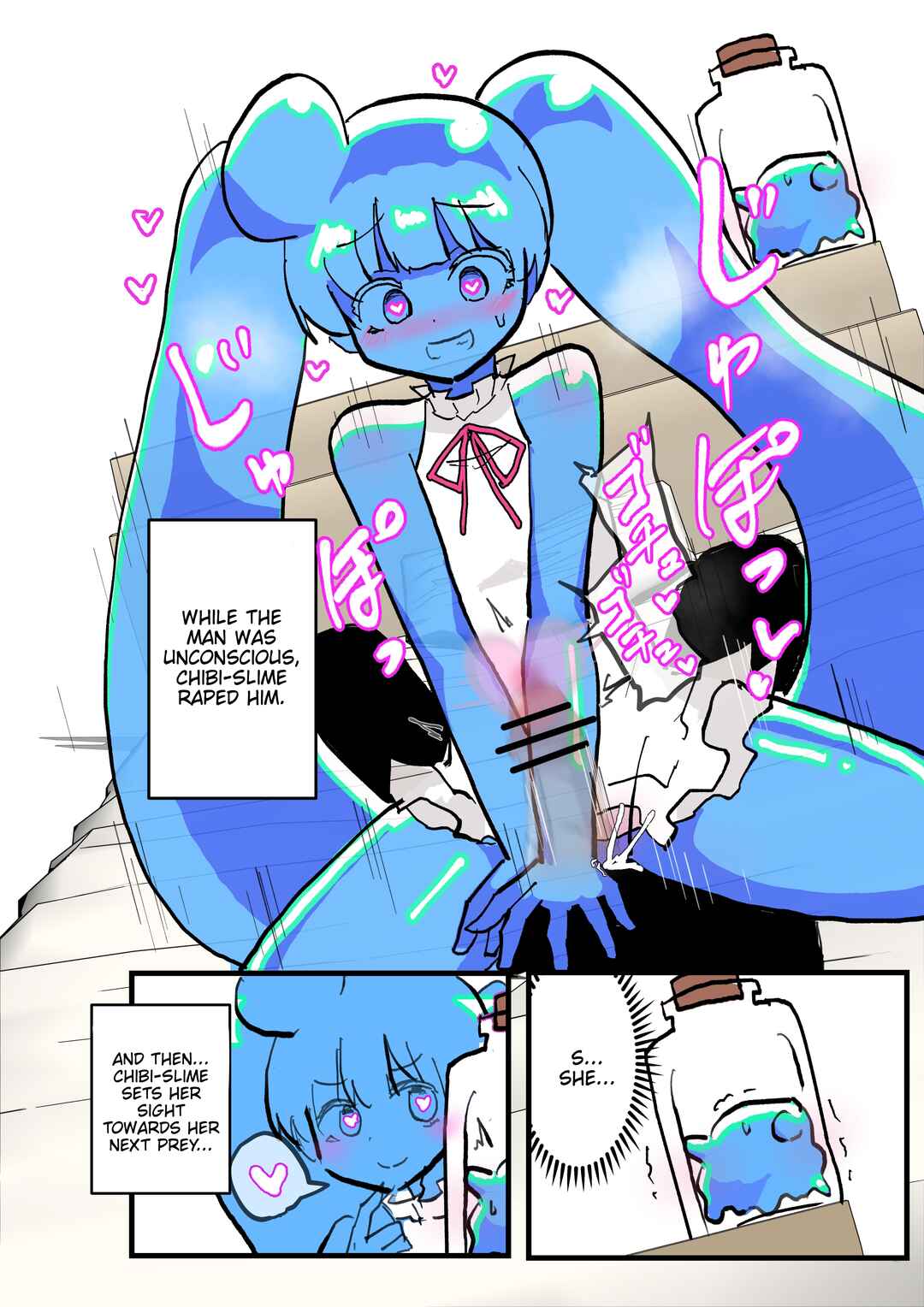 Page 1 Chapter 59 Slime Musume Series [FANBOX]