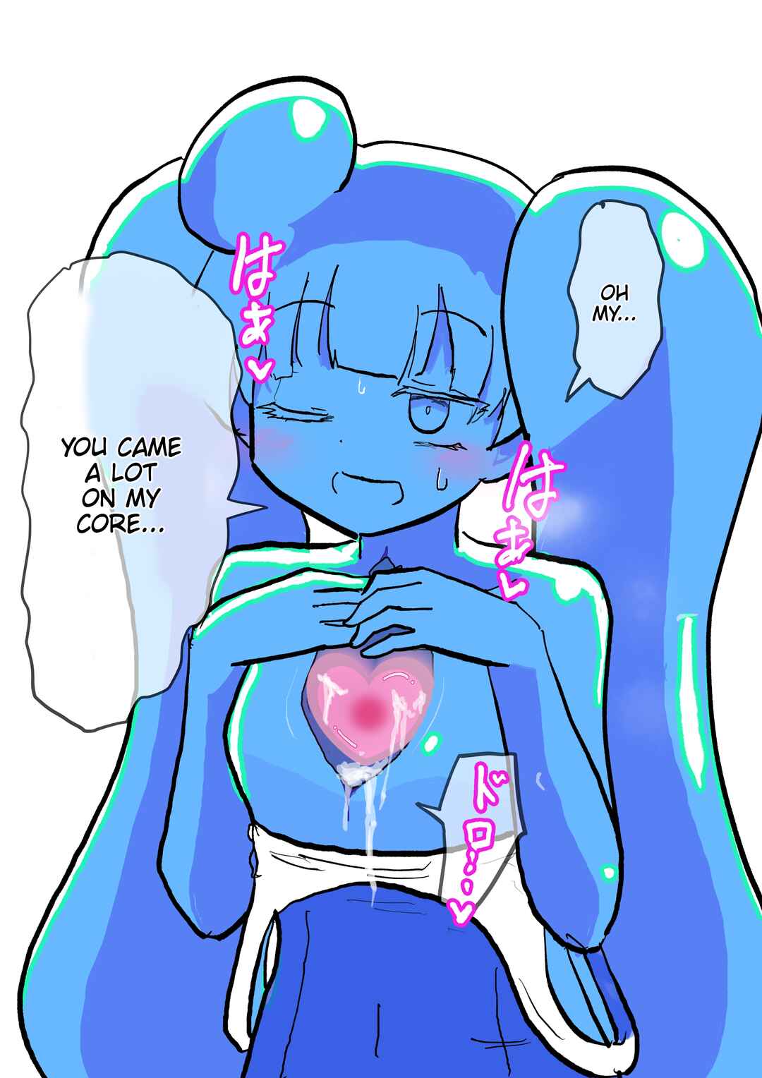 Page 1 Chapter 50 Slime Musume Series [FANBOX]