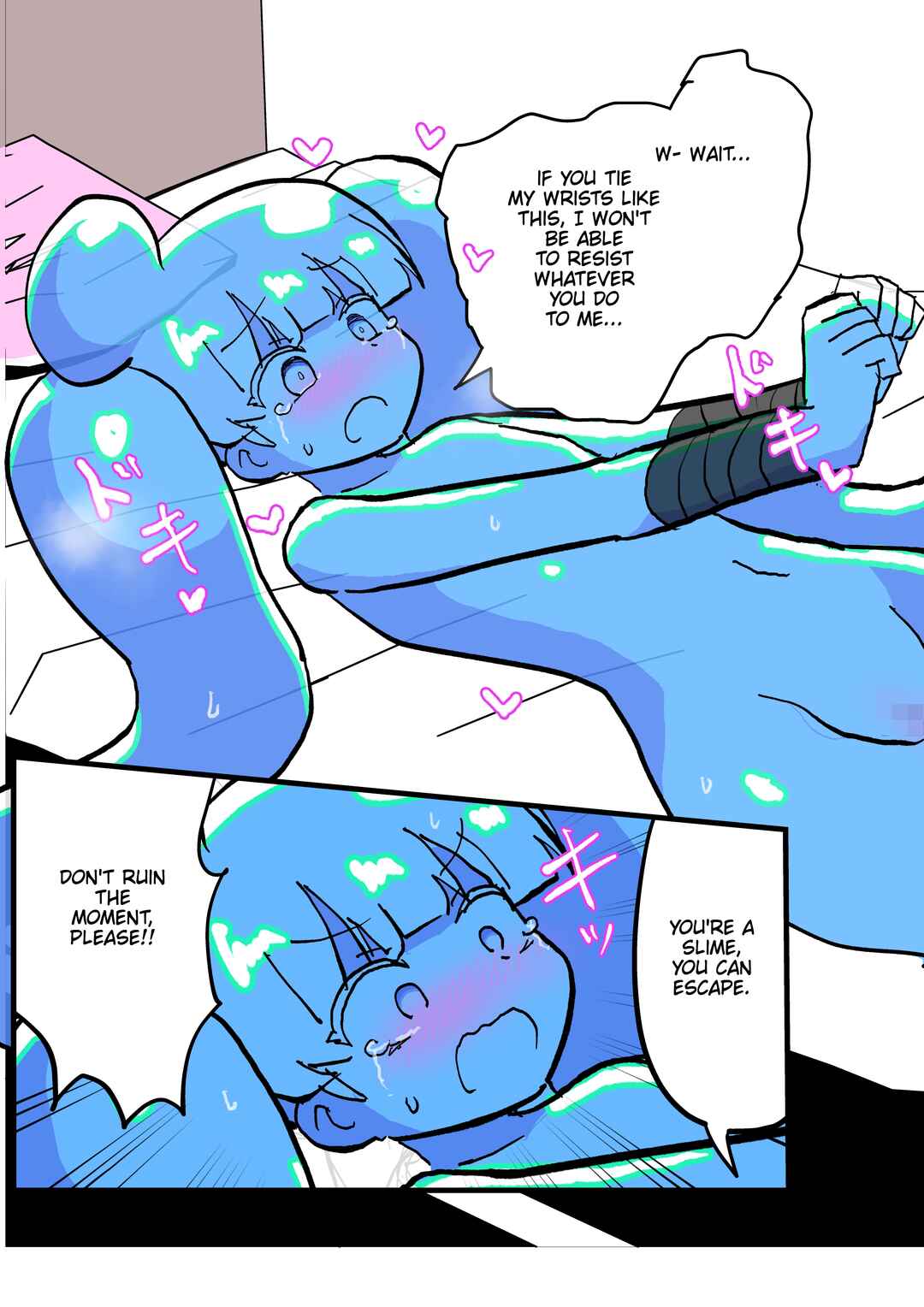 Page 1 Chapter 55 Slime Musume Series [FANBOX]