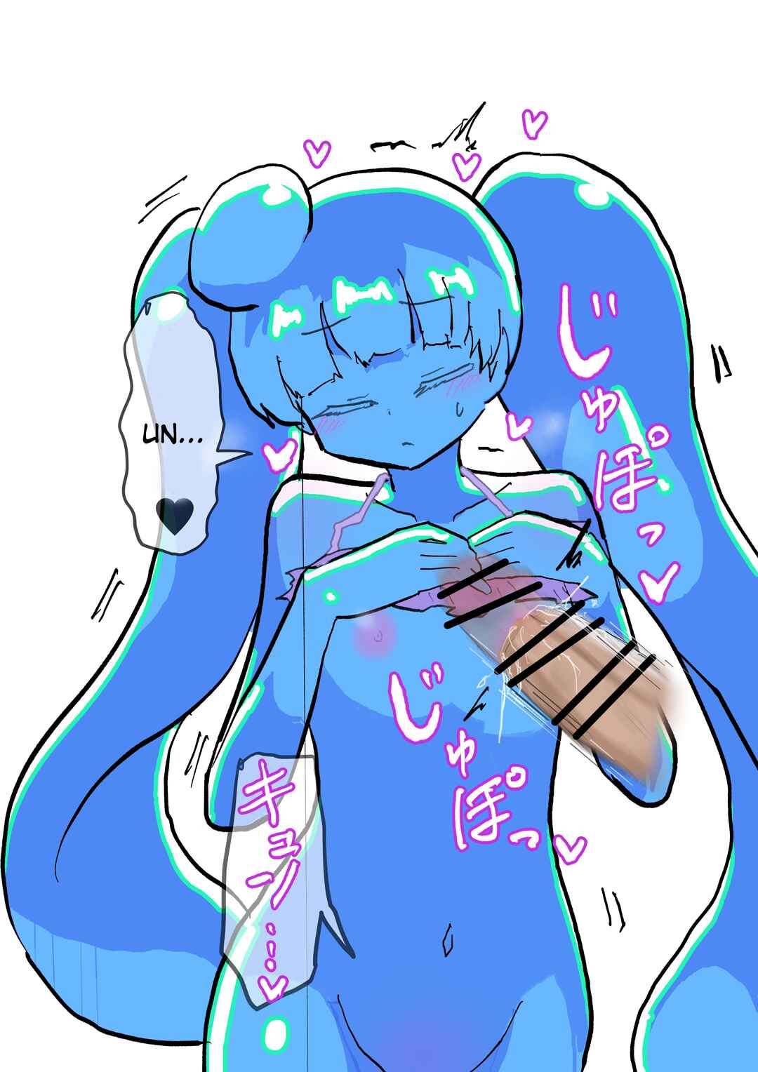 Page 2 Chapter 42 Slime Musume Series [FANBOX]