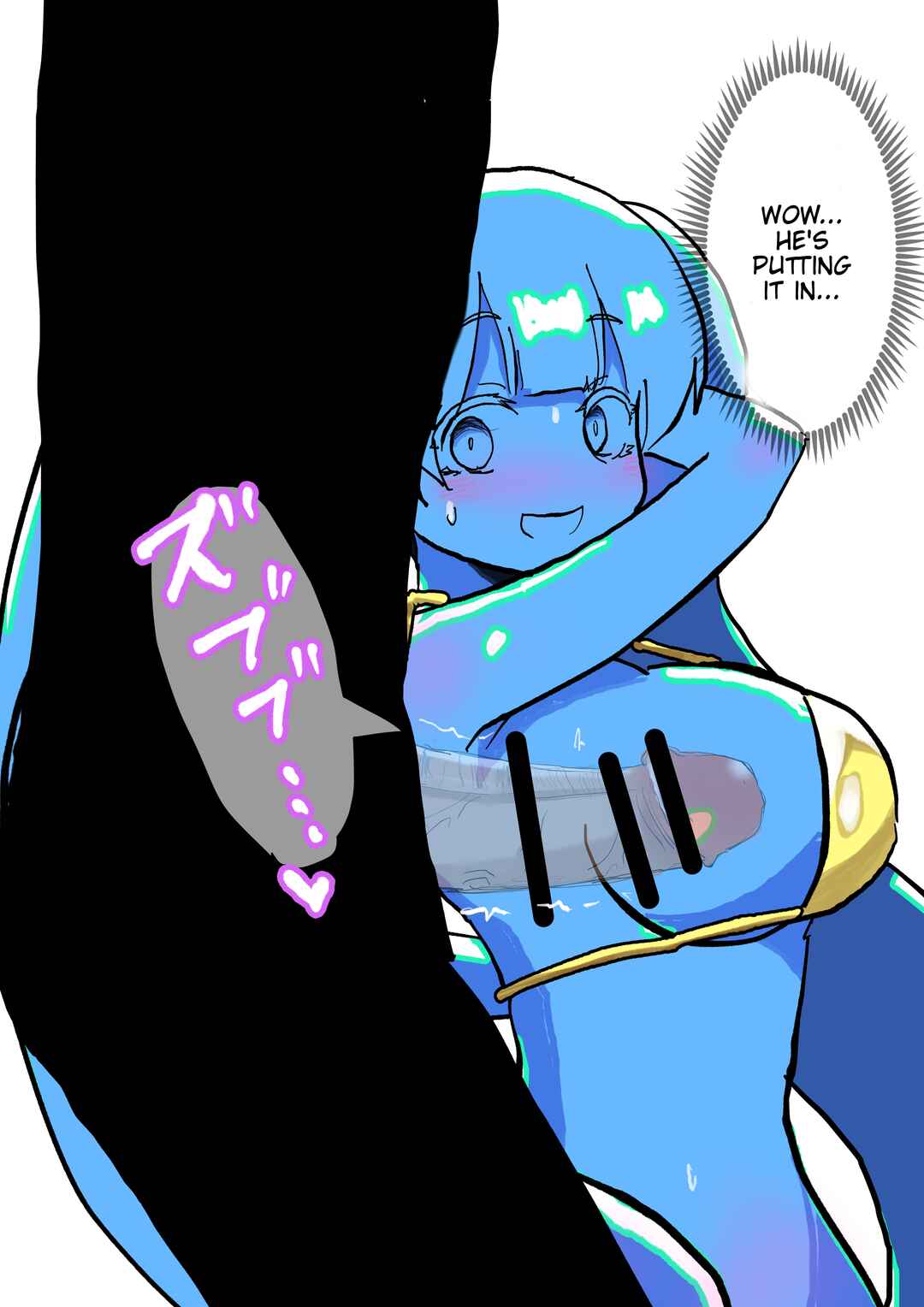 Page 2 Chapter 71 Slime Musume Series [FANBOX]