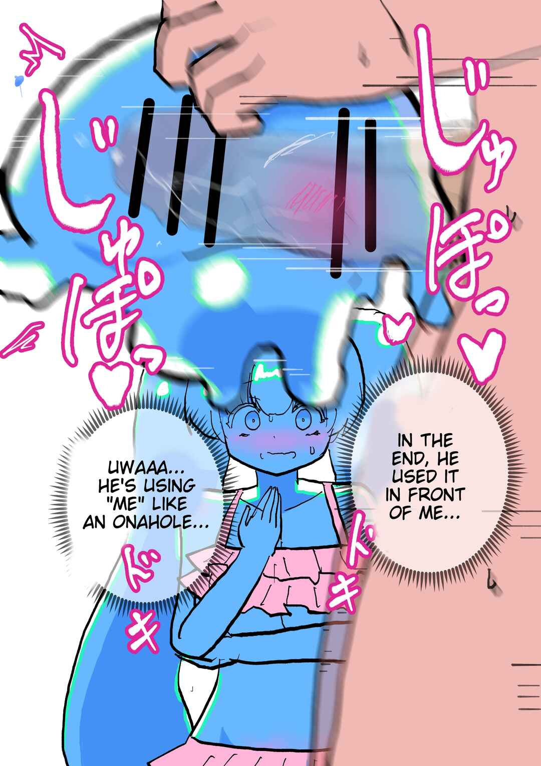 Page 1 Chapter 31 Slime Musume Series [FANBOX]