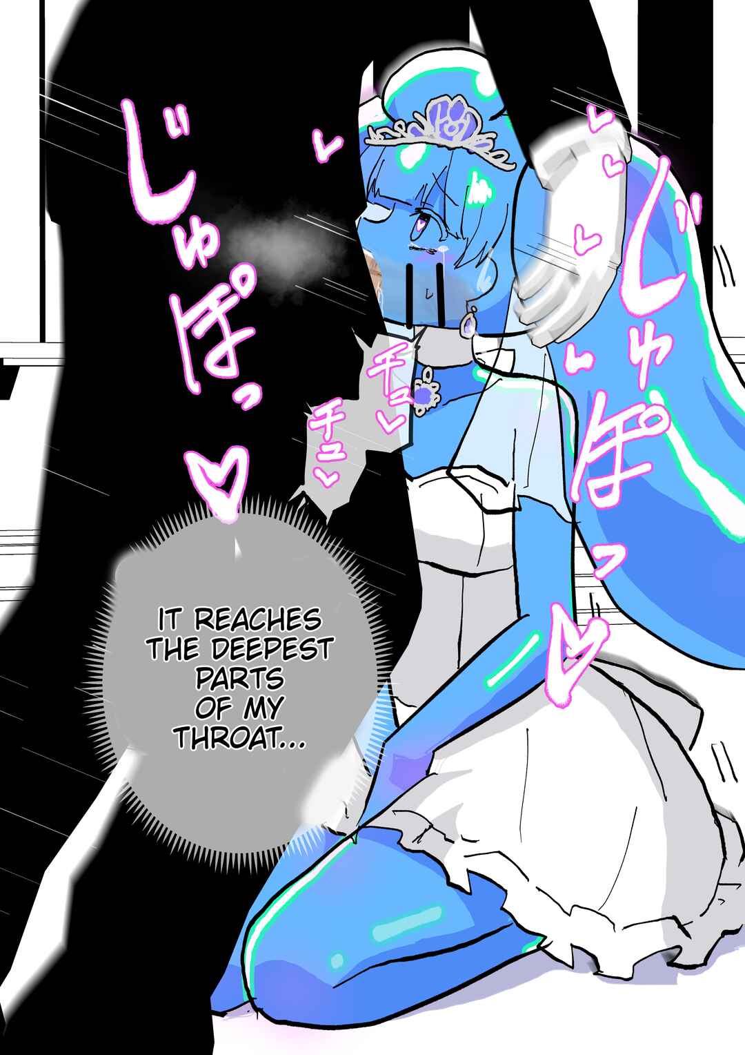 Page 2 Chapter 63 Slime Musume Series [FANBOX]