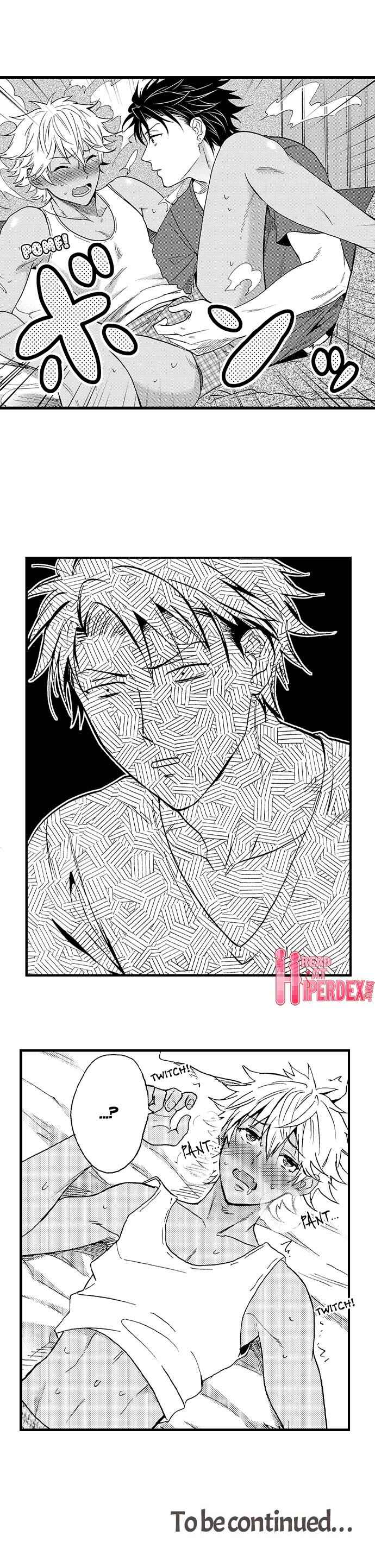 Page 9 Chapter 5 Fucked by My Best Friend