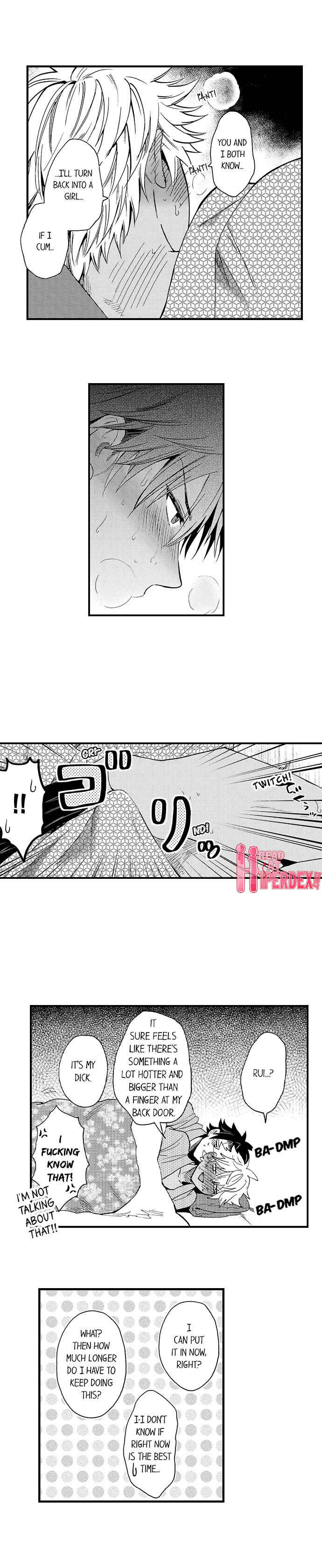 Page 3 Chapter 29 Fucked by My Best Friend