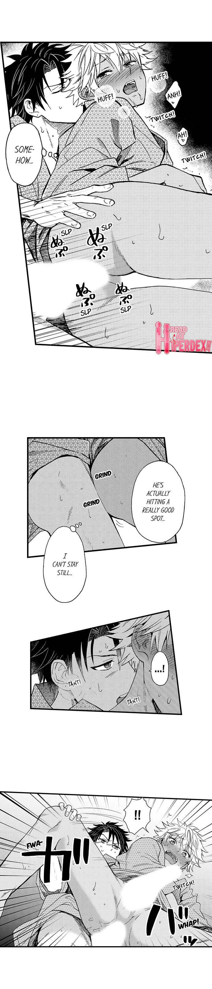 Page 7 Chapter 29 Fucked by My Best Friend
