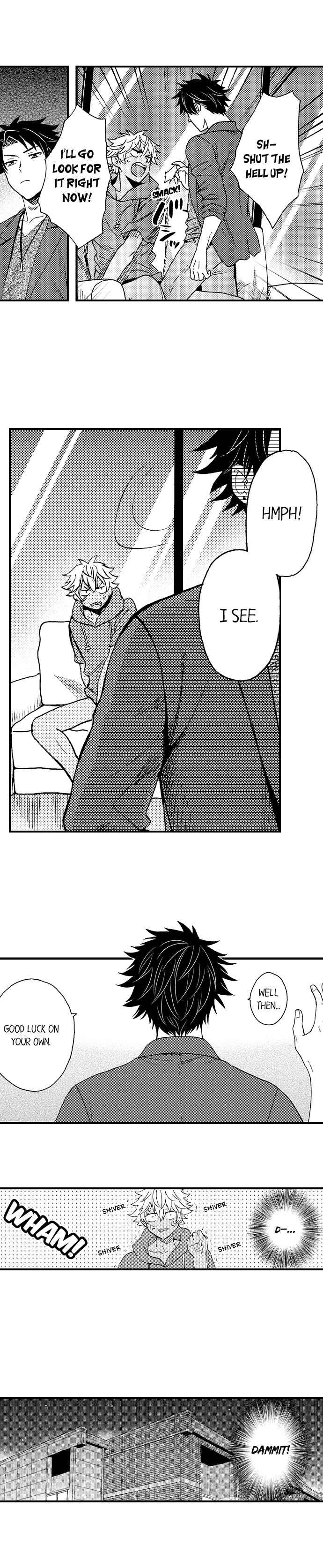 Page 9 Chapter 16 Fucked by My Best Friend