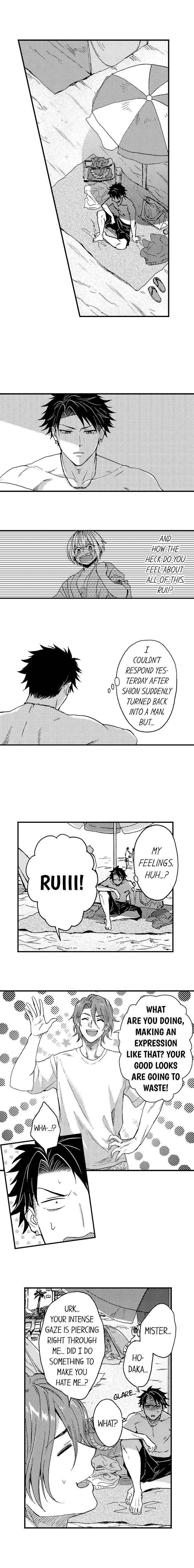 Page 4 Chapter 38 Fucked by My Best Friend