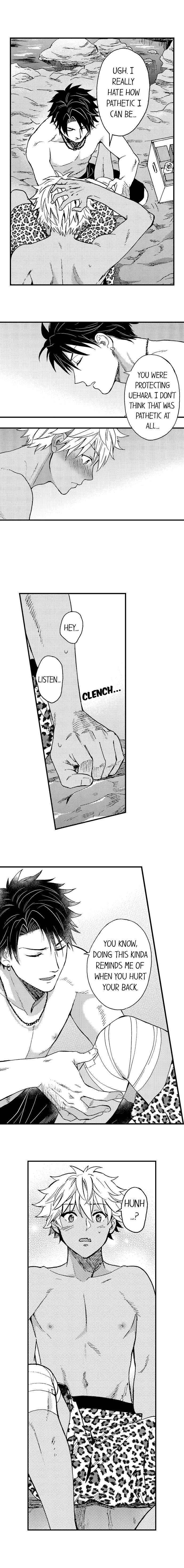 Page 8 Chapter 38 Fucked by My Best Friend