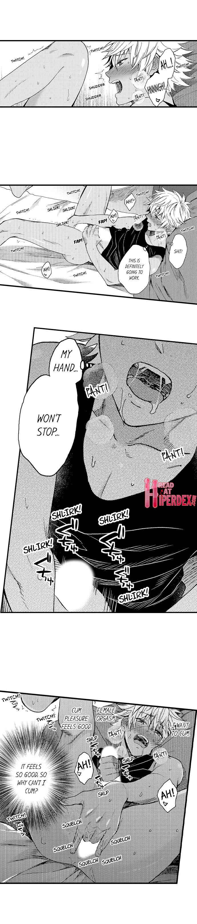 Page 8 Chapter 17 Fucked by My Best Friend