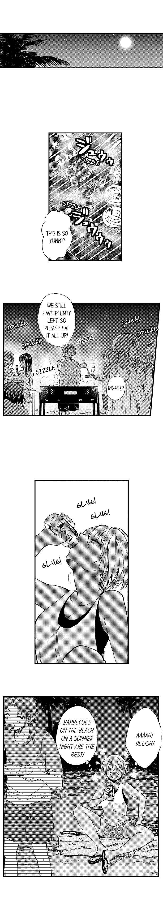 Page 2 Chapter 34 Fucked by My Best Friend
