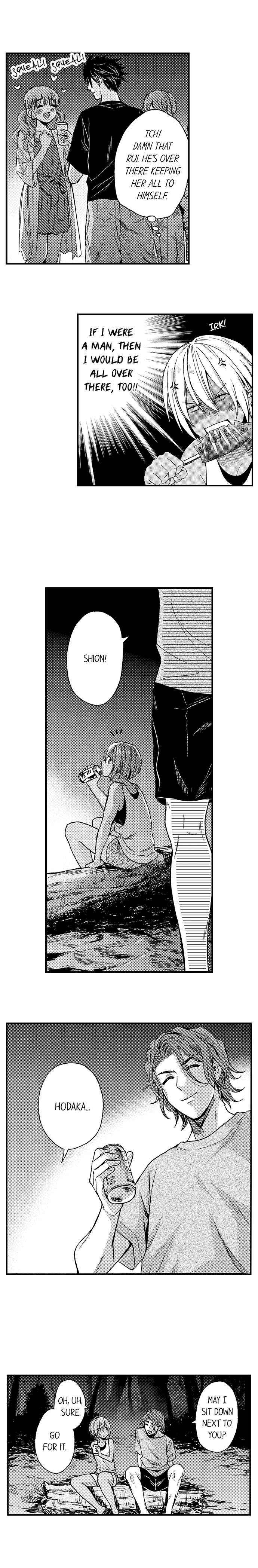 Page 3 Chapter 34 Fucked by My Best Friend